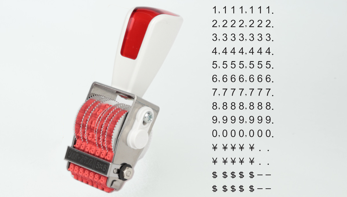 金額表示用のゴシック体・５号/リピスター回転印