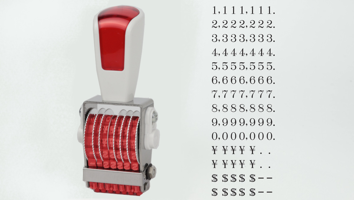 金額表示用の明朝体・５号/リピスター回転印