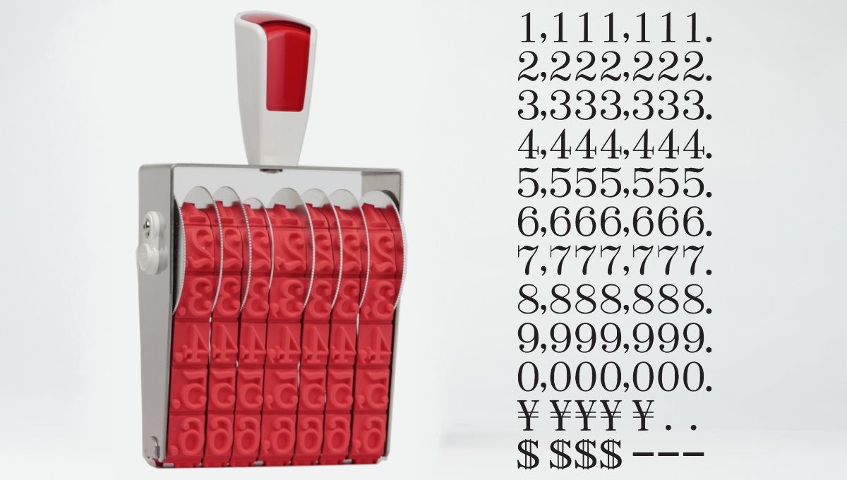 金額表示用の明朝体・特大号/リピスター回転印