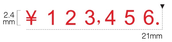 金額表示用のゴシック体・６号のリピスター回転印/印面サンプル