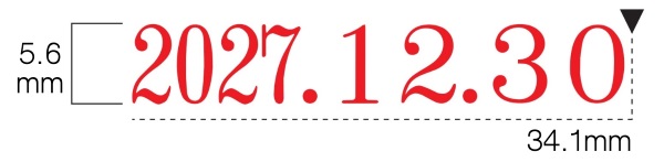 リピスター回転印　略西暦日付印（明朝体・２号）の印面サンプル