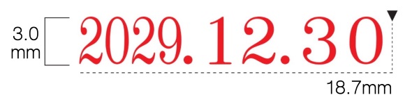 リピスター回転印　略西暦日付印（明朝体・５号）の印面サンプル